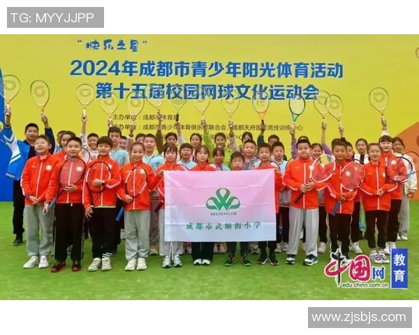 成都网球队创新高网球配合排名再创佳绩引发热议