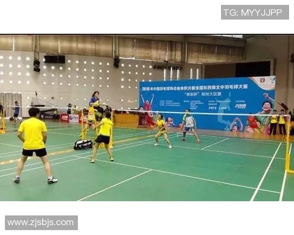 杨芳独家分享羽毛球技巧与心得助你提升竞技水平与乐趣