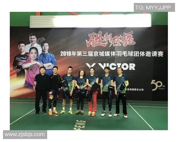 深圳羽毛球队在全国团队协作排行榜中荣登第十名展现出色团队精神与实力